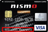 NISMO CARD“Club NISMO”