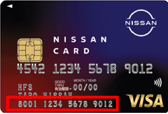 日産カード Visa