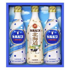 カルピスギフト