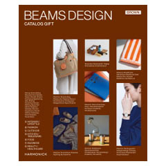 BEAMS DESIGN CATALOG GIFT -BROWN-