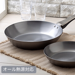 藤田金属×近畿大学 鉄フライパン F　20/26cmセット